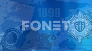 Konkurs za posao u BIA